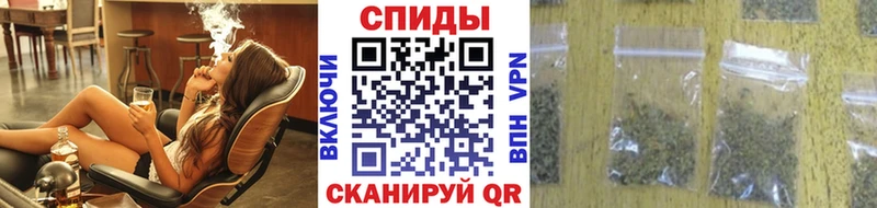 БУТИРАТ буратино  Новосибирск 