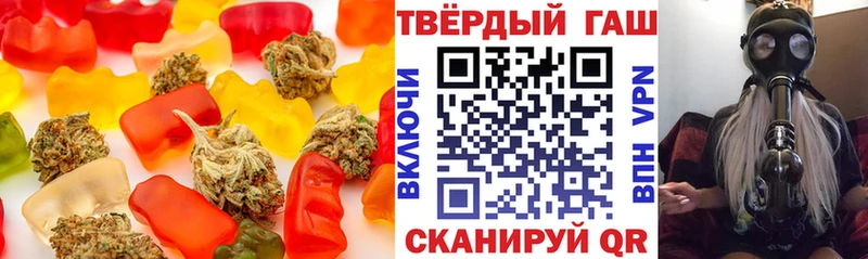 blacksprut вход  Новосибирск  Печенье с ТГК конопля 