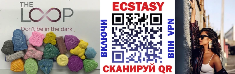 нарко площадка как зайти  MEGA сайт  Новосибирск  наркотики  ЭКСТАЗИ XTC 