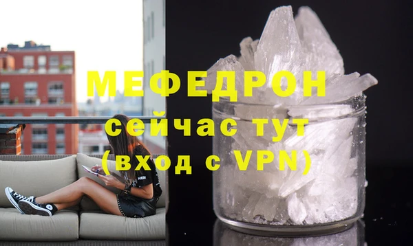 первитин Михайлов