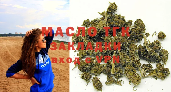 ECSTASY Михайловка