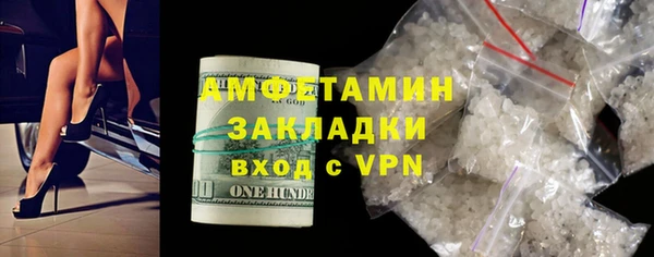 первитин Михайлов