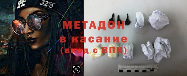 первитин Михайлов