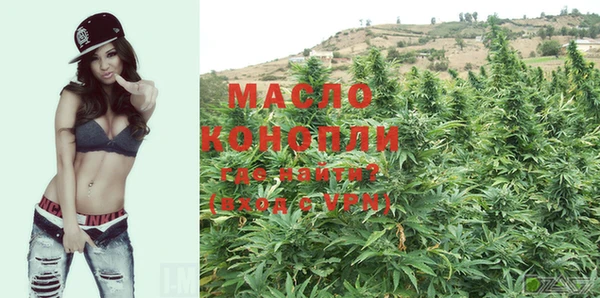 ECSTASY Михайловка