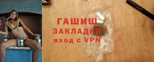 первитин Михайлов