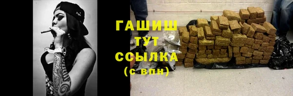 ECSTASY Михайловка
