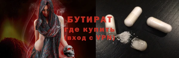 первитин Михайлов