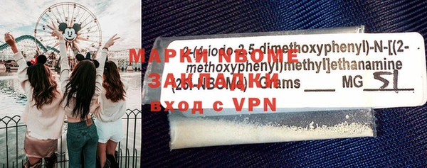 первитин Михайлов