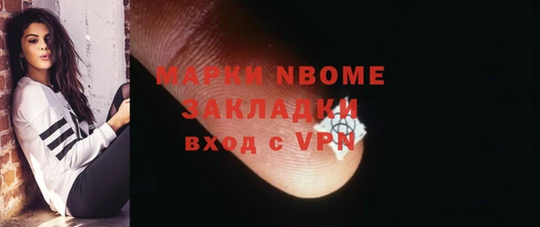 первитин Михайлов