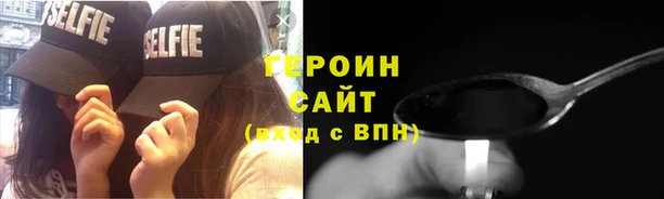 ECSTASY Михайловка