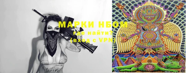 ECSTASY Михайловка