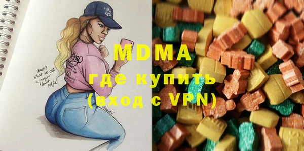 соль ск Михайловск