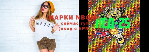 первитин Михайлов