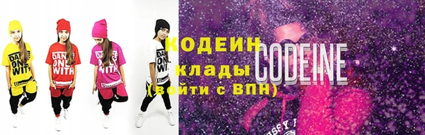 ECSTASY Михайловка