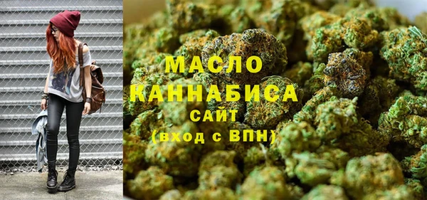 ECSTASY Михайловка