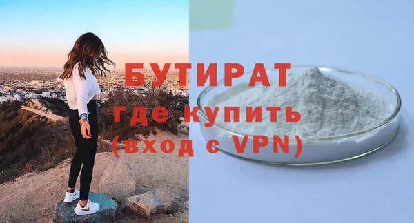 первитин Михайлов