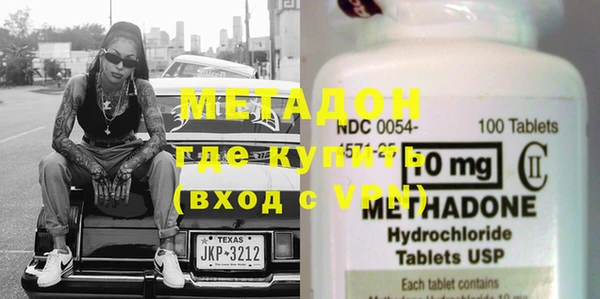 первитин Михайлов